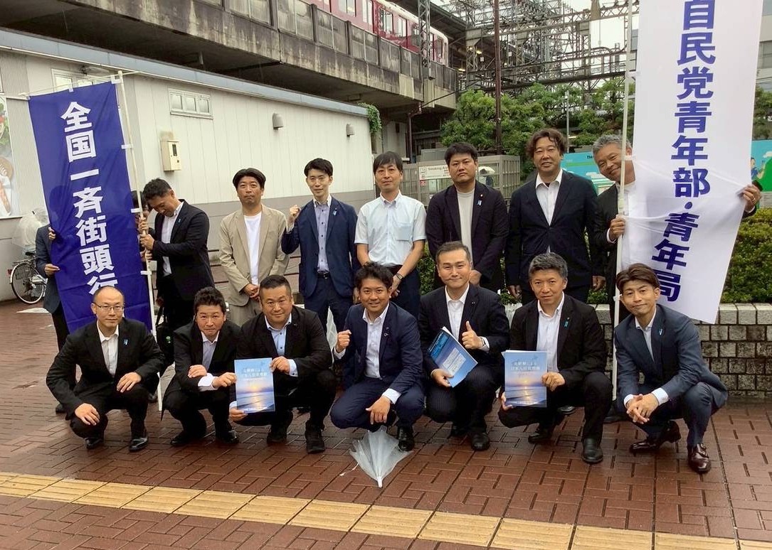 橿原会場