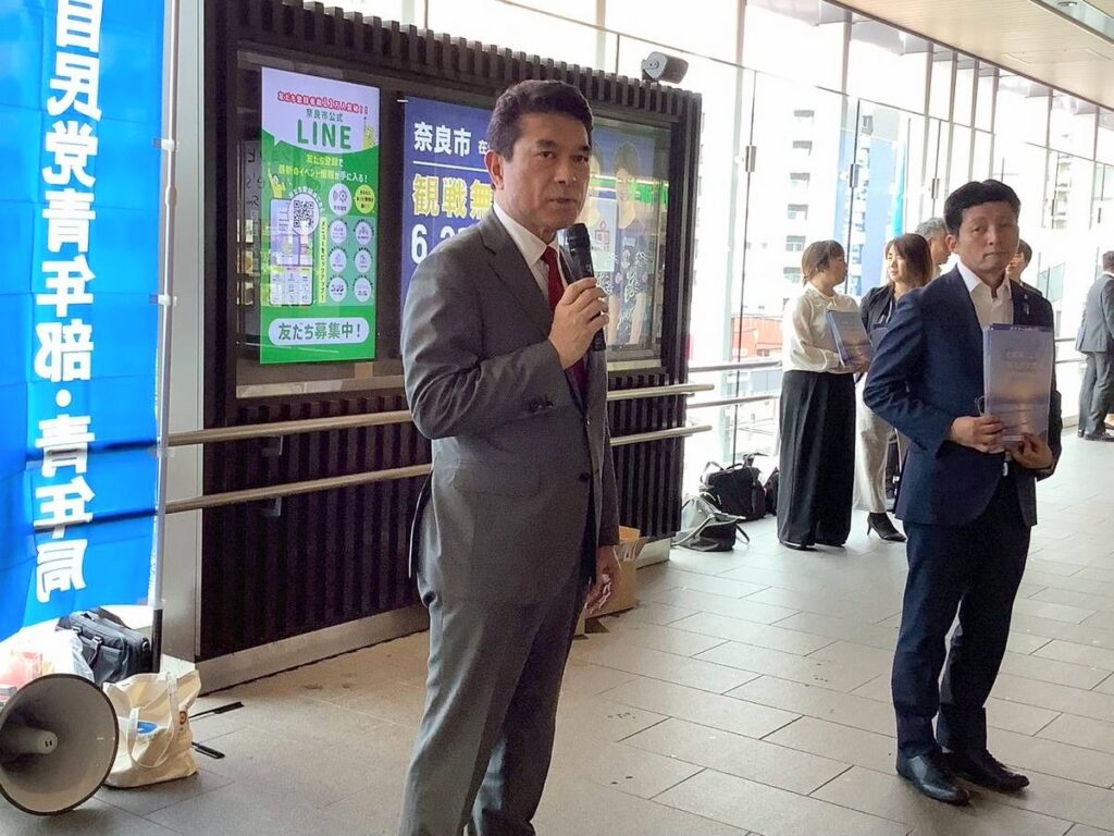 小林茂樹衆議院議員