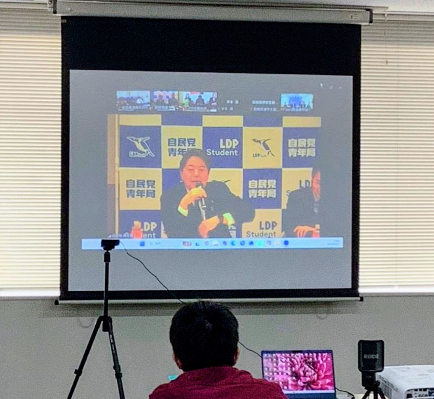 林芳正総務大臣の講義