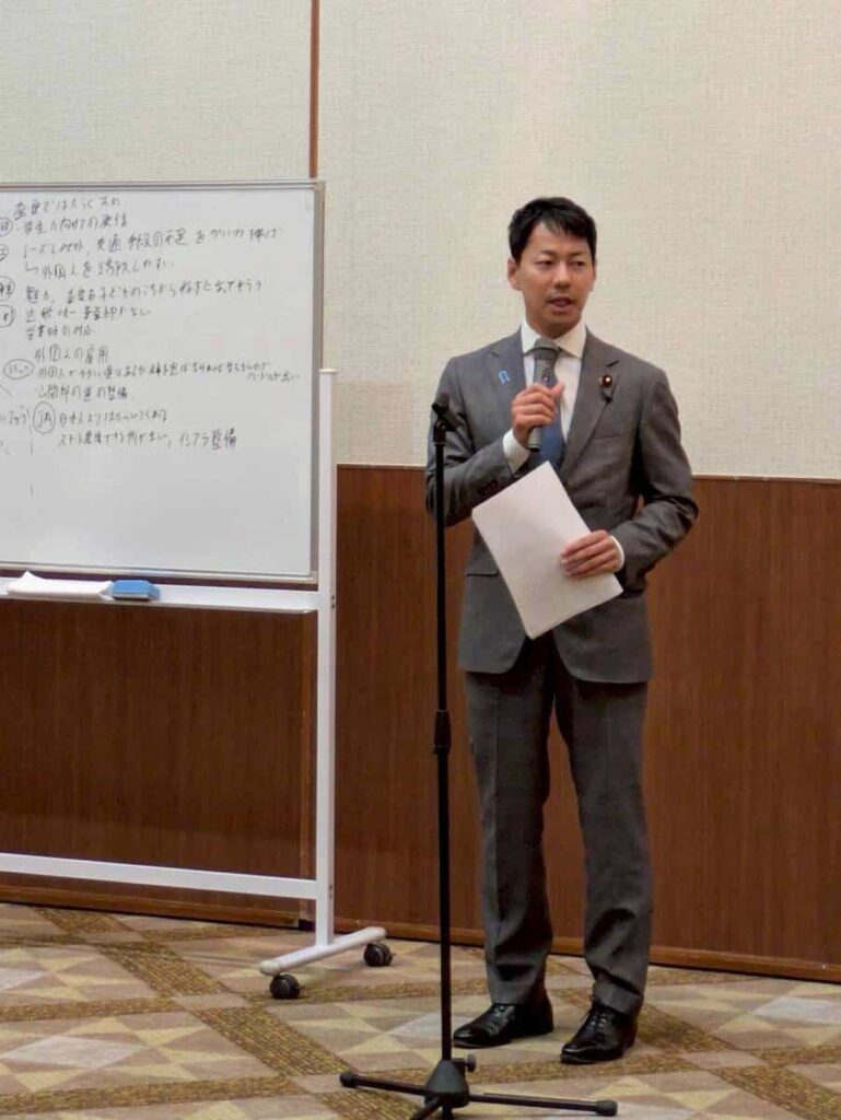 山本左近党青年局役員
