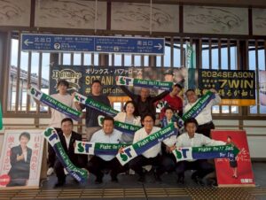 街頭活動及びハッピーオンレンジ運動のお知らせ