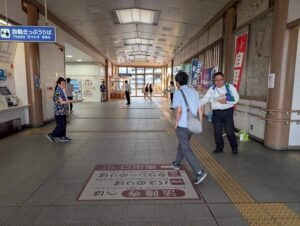 街頭活動及びハッピーオンレンジ運動のお知らせ