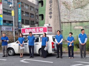 街頭活動及びハッピーオンレンジ運動のお知らせ