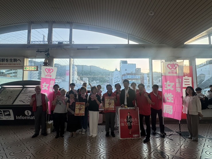 8月の自由民主党奈良県支部連合会の街頭宣伝活動