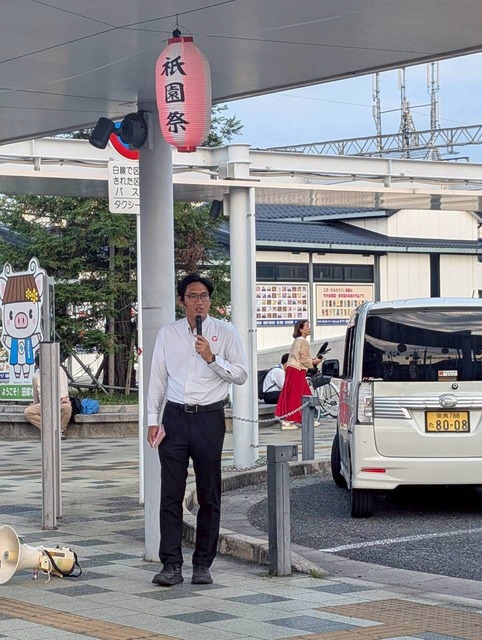 8月の自由民主党奈良県支部連合会の街頭宣伝活動