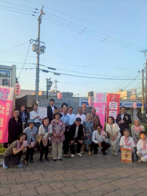 8月の自由民主党奈良県支部連合会の街頭宣伝活動